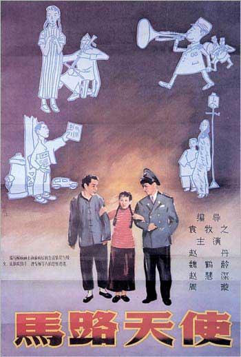 駿河台大学文凭